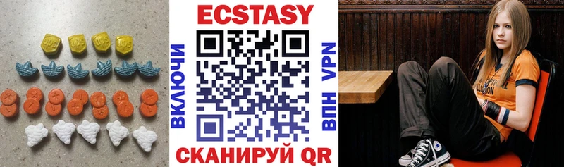 Купить где  Алексеевка  Экстази Дубай 