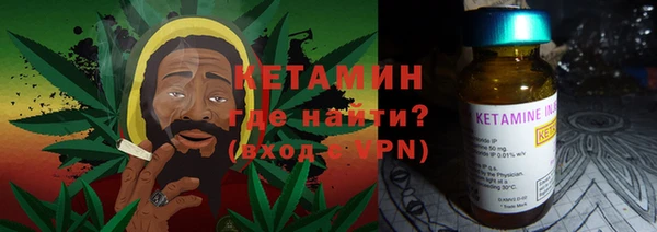 ГАЛЛЮЦИНОГЕННЫЕ ГРИБЫ Белокуриха