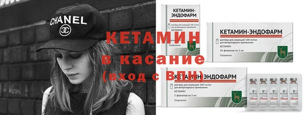 ГАЛЛЮЦИНОГЕННЫЕ ГРИБЫ Белокуриха