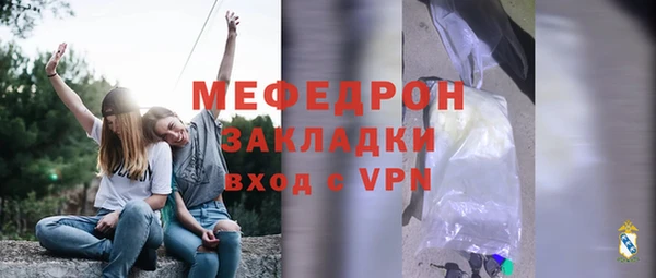 хмурый Новокубанск