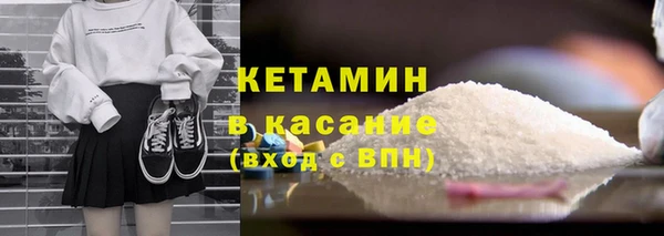 ГАЛЛЮЦИНОГЕННЫЕ ГРИБЫ Белокуриха