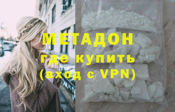 прущий лед Новодвинск