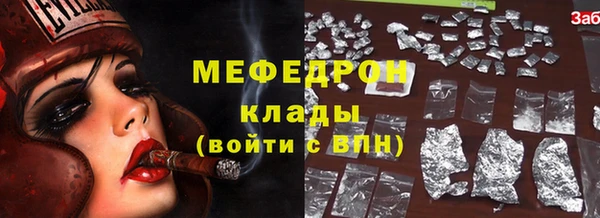 прущий лед Новодвинск